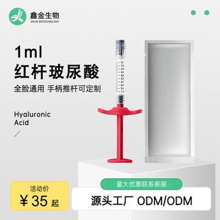 �A�������沿�������S��̫�Ѩ�O��������݆�����t���[�²����z1m