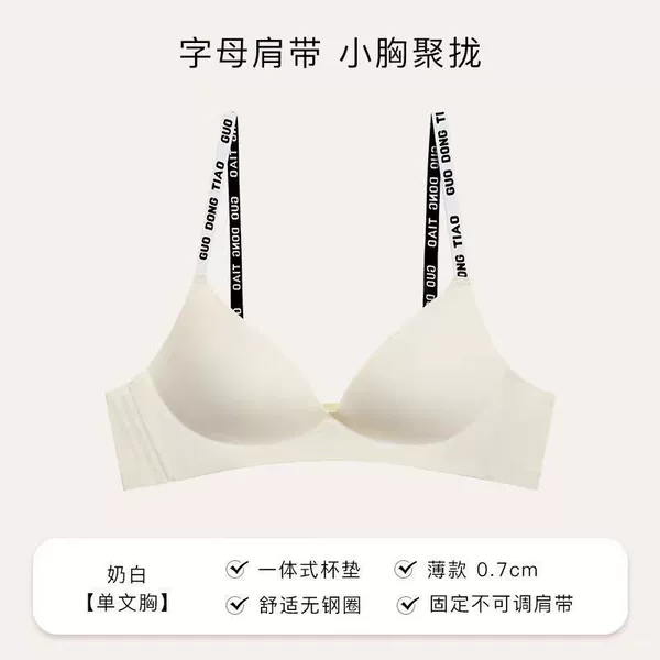 Champagne color