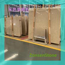 ����ʯ��ɫ�Rķʯʯ��