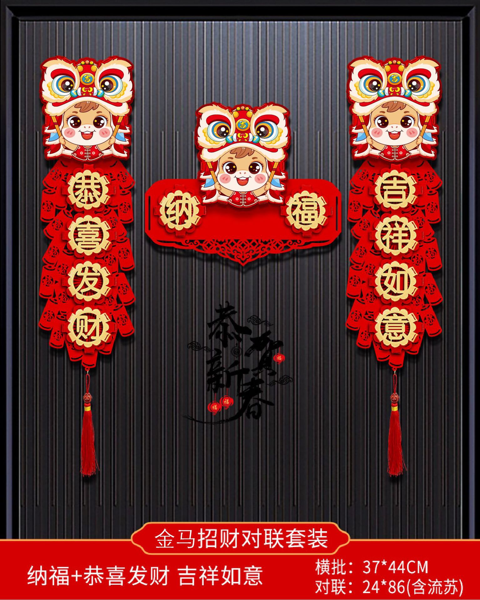 微信图片_20251105211121-24