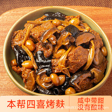 ���L�Ϻ��خa��ϲ��������Ʒ���e�_����ʳ��ʳ����ʳ�¾Ʋ�