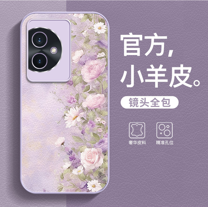 适用荣耀400手机壳高级感女300Pro带挂绳200/100贴皮90Pro保护套|undefined