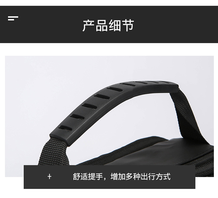 The new 2024 casual crossbody bag, small square bag, fashionable men's bag, trendy large-capacity water-resistant men's bag undefined
