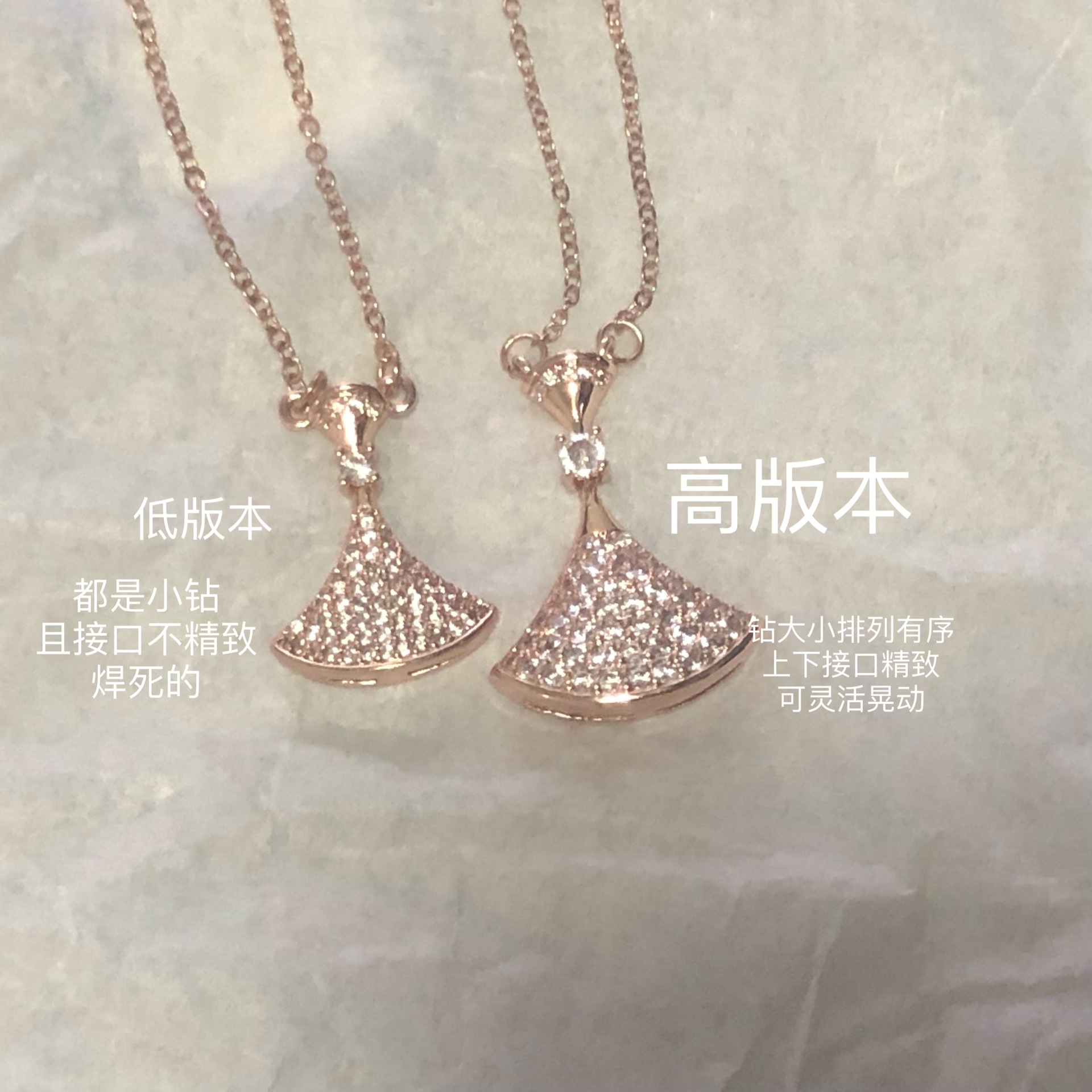 Titanium steel exquisite diamond skirt necklace women's Korean-style elegant temperament inlaid zircon fan-shaped clavicle chain high-grade