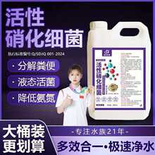 �~�׻������������՚��ˮ����Ͱ�b2600ML��ˮˮ�|�ֽ�S����Qˮ