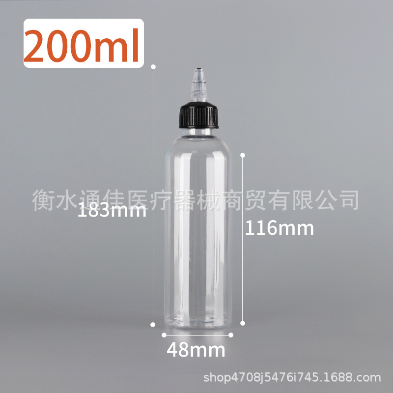 批发啫喱瓶50ml100ml透明尖嘴瓶pet颜料分装瓶塑料滴瓶|undefined