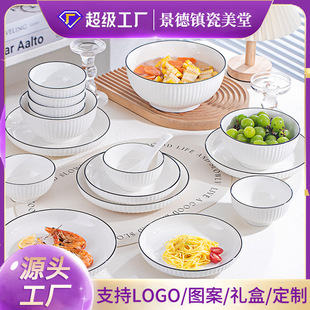 �W�tins�L���s������b���þ�����մɲ;����b�մ���P���Y��