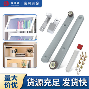 Flip-Up Folding Hidden Door Slide Rail, Pull-Out Track Bookcase Door, Folding Revolving Door, Side-Mounted Slide Rail, Hidden Guide Rail