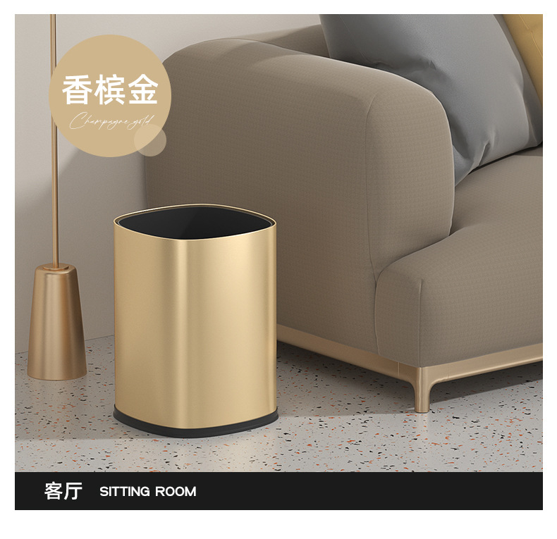 方圆无盖桶_10.jpg