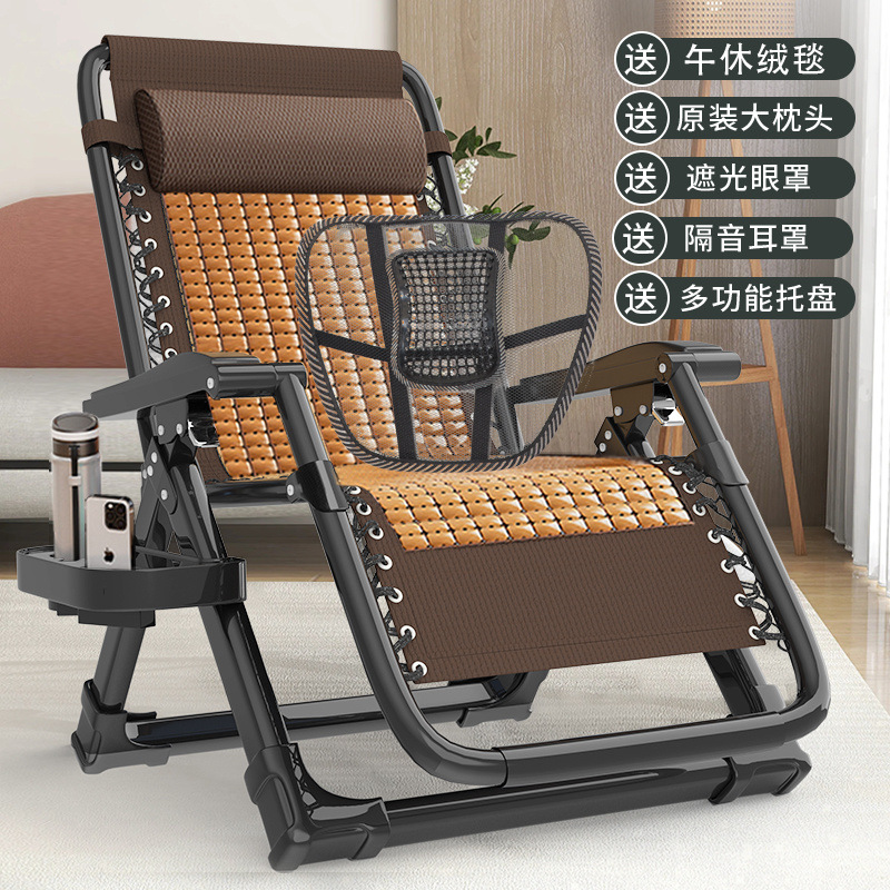 The distinguished new style large bamboo chair comes with 5+ waist protection
