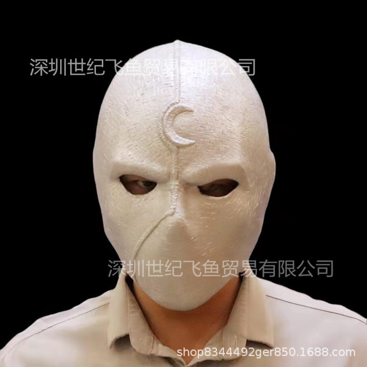 Luna Caballero máscara Luna Caballero luz de la Luna Caballero cabeza cubierta máscara de látex COS película de Marvel mismo estilo