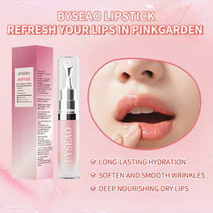 Byseao Peptide Brightening Lip Essence Brightens and Even Dark Lipstick Essence Moisturizes and Nourishes Lips Pressed Lips Ready in Stock