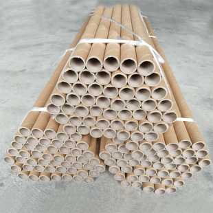 Manufacturer Supplies Kraft Paper Pet Waste Bags, Paper Tubes, Various Specifications of Paper Tubes, Small Paper Tubes Can Be Customized, Tubes