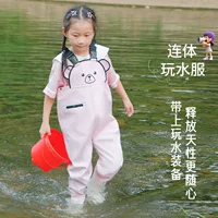 Дети, играющие с водой, нижняя часть воды, детская одежда, чтобы поймать море водонепроницаемая водяная вилка, дождевые штаны, дети ловить рыбу на пляже