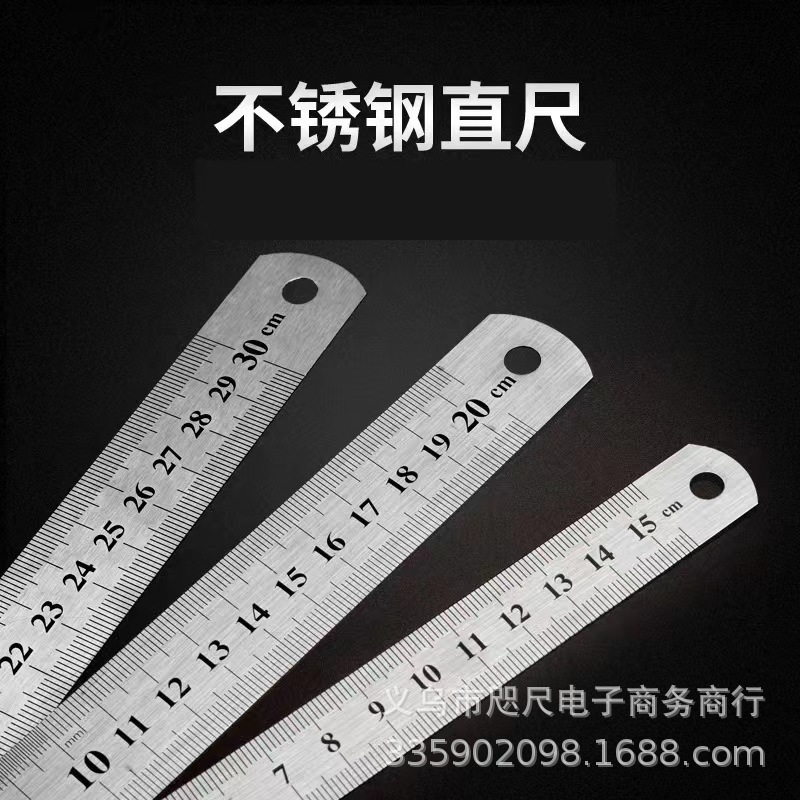 15CM regla de acero regla de hierro regla de doble cara regla de acero inoxidable regla de acero ensanchado engrosado regla de acero tallada regla de Metro