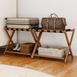 跨境木质酒店民宿客房双层行李箱置物架可折叠楠竹行李箱收纳架