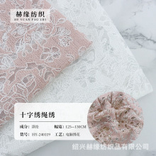 �¿�ʮ�ֽ��K���W���̽��ٽz���ϴ��Ĝ�]��X������Ů�b�Y������