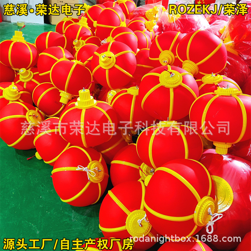 ˫ɫ�����ǿ��������������̾�������led���Ϸ�ˮ������������