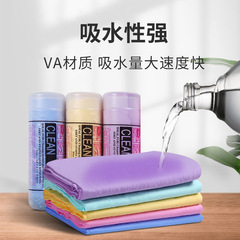 Pet bath towel, cat dog towel, pet daily necessities, imitation deerskin pet absorbent towel, bath towel