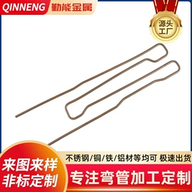 其他机械加工;焊接加工;冲压加工