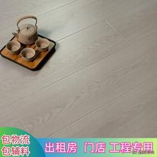 ��ȫ�W�̓r��ľ�ذ�S��ֱ�N���b�����ͺϵذ���ⷿ�������12mm