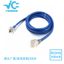 澳大利亞澳規透明插頭  15A帶燈尾插 澳規新能源充電線