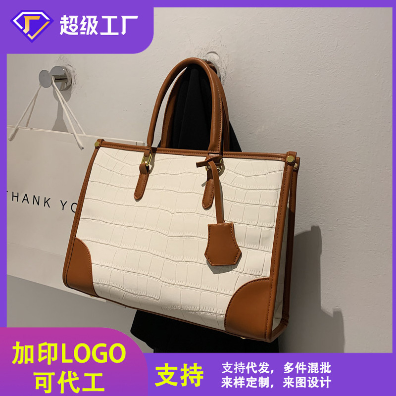 大容量单肩包包女跨境新款百搭斜挎包通勤包休闲时尚手提包托特包|undefined