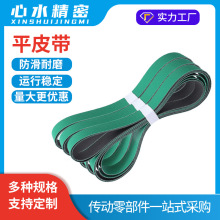 �ƴ��CƽƤ�����ЙC�͸ߜ؂��͎����o늼����Cе����ݔ��Ƥ������