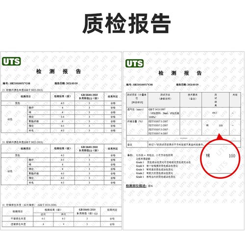 Lin Hengxiang combed cotton Arrow pants summer men's boxer plaid loose breathable home casual shorts men's pants