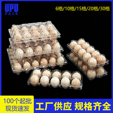 һ�����u����͸��pet����6��10��15��20��30���������u���ЏS��