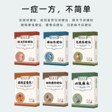 �����i׵�N������֫��ľϥ�w��ʹ���F�����ܻ�Ĥϥ�w�����N����N