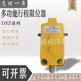 ��܇�๦���г���λ���г��_�PDXZ-1:960  46 60 78 210 274 660