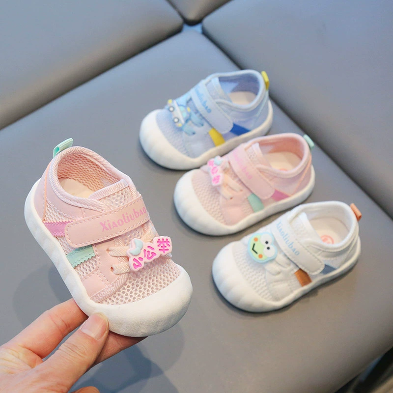 Xiao Lubao дышит весной и летом