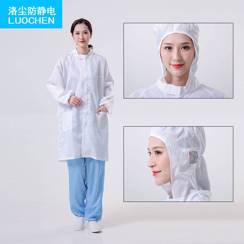 厂家批发防静电带连帽拉链大褂车间工作无尘服千级条纹透气轻便