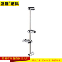 ������������֧�� ԡ����ԡ���������������ԡ�����U