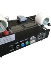 小型桌面式双面自动覆膜机台式带脚踏功能手机镜片玻璃盖板贴膜