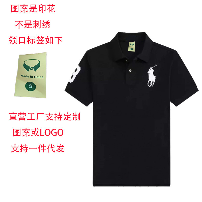跨境工厂现货大马短袖polo衫男士衬衫宽松大码翻领防棉纯色印花款