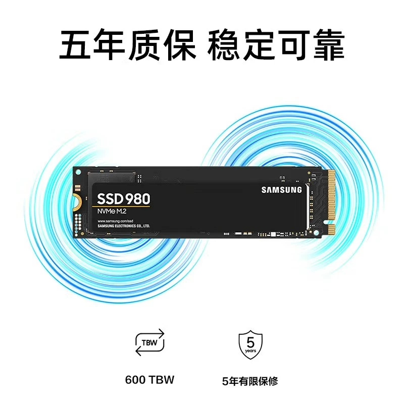 M.2 NVMe SSD (Samsung) 990 PRO, 990 EVO Plus, 980 — PCIe 4.0, ёмкость до 4 ТБ