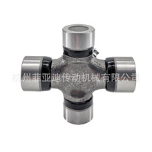 5-460X  适配1310/1350系列万向节十字轴承汽车配件传动轴突元叉