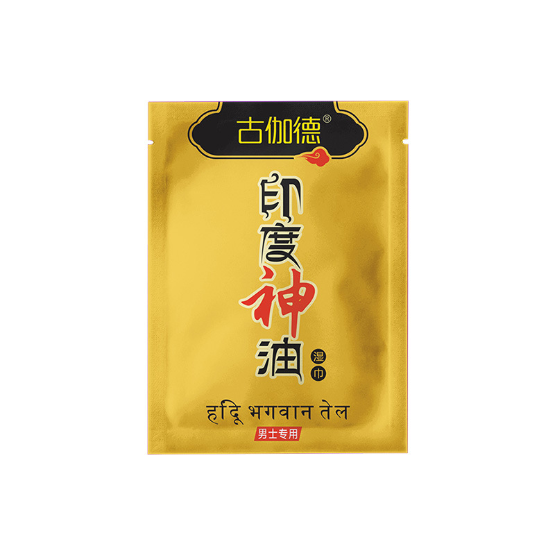 AliExpress regalos sexy adultos suministros regalos oferta especial actividades regalos baratos Venta caliente tiendas físicas entrega de una sola pieza