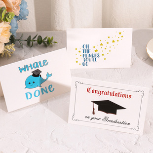 Cross-border Amazon Blessing Thank You Card English Graduation Card Postcard Envelope suit Gift Card Wholesale