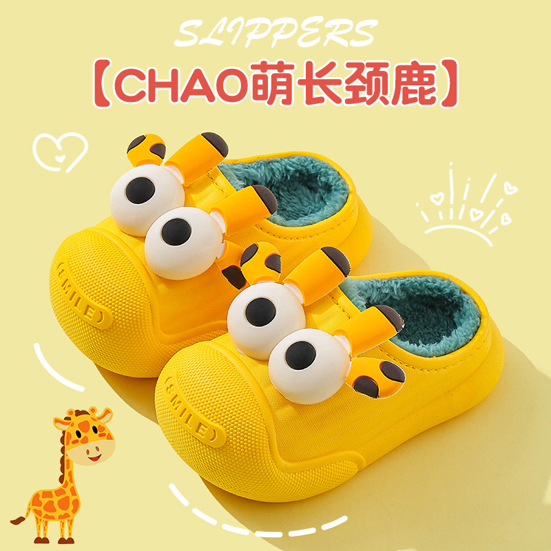 Zapatillas de algodón para niños, niños y niñas, invierno, calentamiento de algodón impermeable para padres, niños, niños, zapatos de tacones de algodón para niños