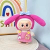 Big ear pink princess suit