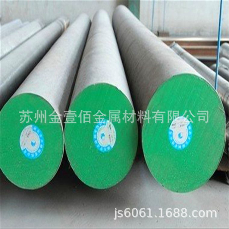 厂家批发零售M238预加硬塑胶模具钢圆棒热轧钢零切开票提供样品