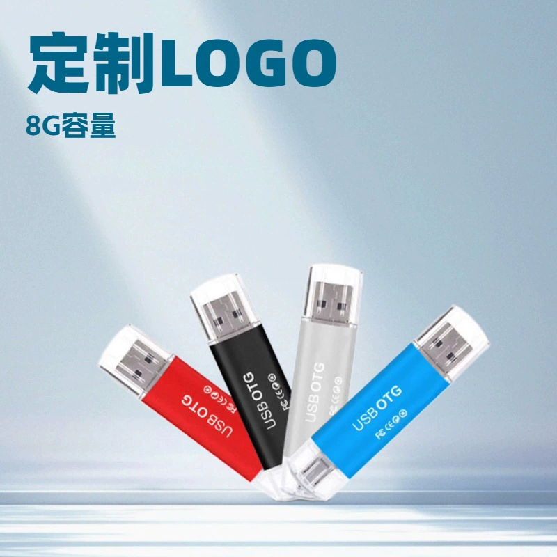 Ёмкий USB-флеш-диск, мобильный телефон, металлический ноутбук, 8Г, 32 гигабайта ОЗУ, оптовая продажа