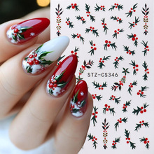 跨境新款美甲贴纸 ins冬季圣诞节绿色圣诞红豆叶子背胶指甲贴批发