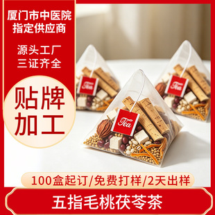 ���S������ָë�����߲�޲��������B�������С���͌�����С���b