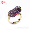 Natural water, crystal, natural ore, adjustable tourmaline ring suitable for men and women, European style, simple and elegant design