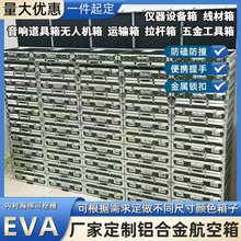 �������X�Ͻ���x�������O���\ݔ������乤���ռ{��������U��