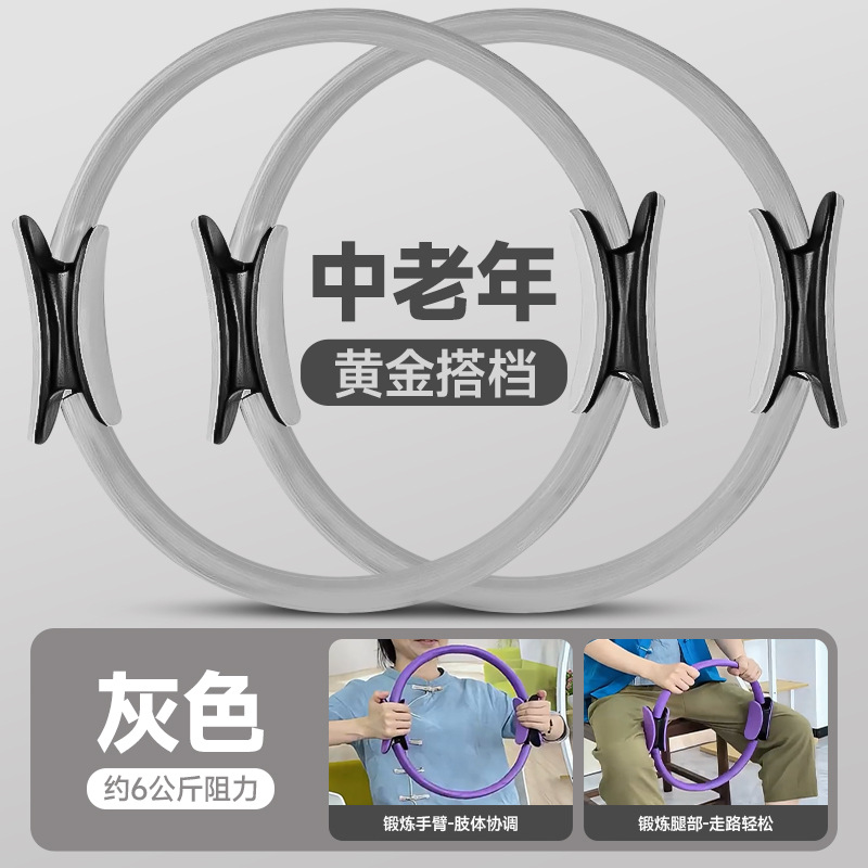 가성비 [회색 2팩]